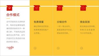 PPT頁面只能用白底，如何設(shè)計更驚艷？這4招越早知道越好