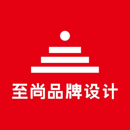 匠心獨(dú)運(yùn) 至尚品牌設(shè)計(jì)（濟(jì)南）的創(chuàng)意之道