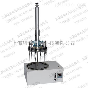 中秋佳節(jié)，智造有禮 Gipp DCY-12SL2017氮吹儀智能制造網(wǎng)特惠促銷(xiāo)